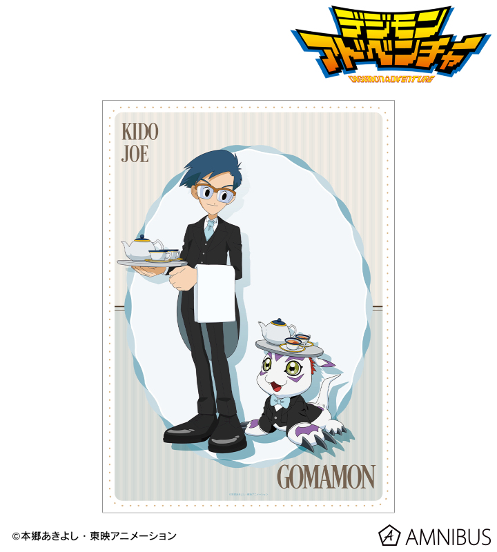 描き下ろし 城戸丈&ゴマモン メイド&執事ver. A3マット加工ポスター