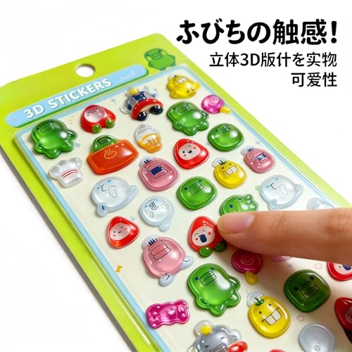 Ocuklyシール4枚セット 3D立体 実心 ステッカー キャラクター グッズ 可愛い キラキラ デコシール 子供 貼り付け DIY用 手帳用 プレゼント向け プランナー・ノート・スマホ・ウォーターボトル