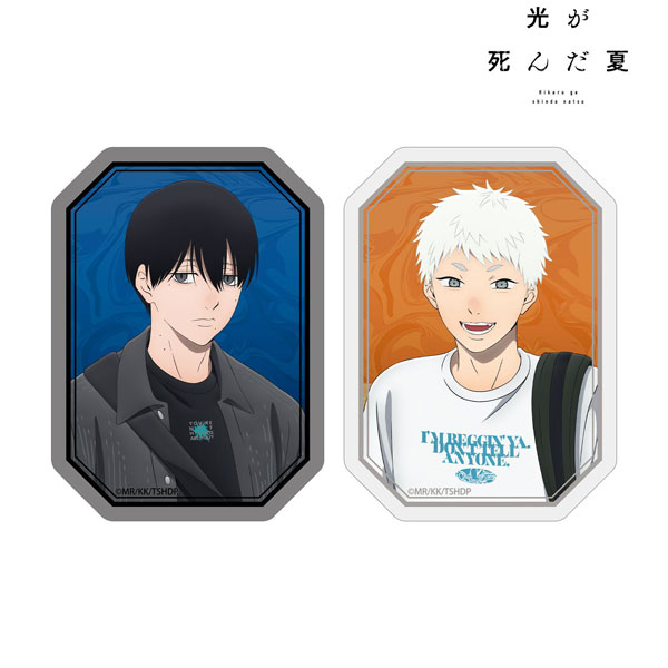 TVアニメ「光が死んだ夏」 描き下ろし 私服ver. ダイカットステッカー2枚セット
