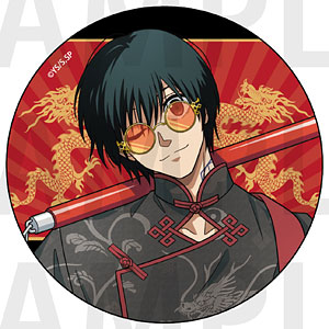 TVアニメ『SAKAMOTO DAYS』メタリック缶バッジ カンフーマスター 南雲