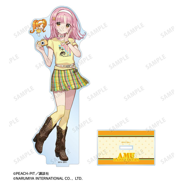 しゅごキャラ! ナルミヤキャラクターズコラボ チェリ子さんイラスト 日奈森あむ DAISY LOVERS BIGアクリルスタンド