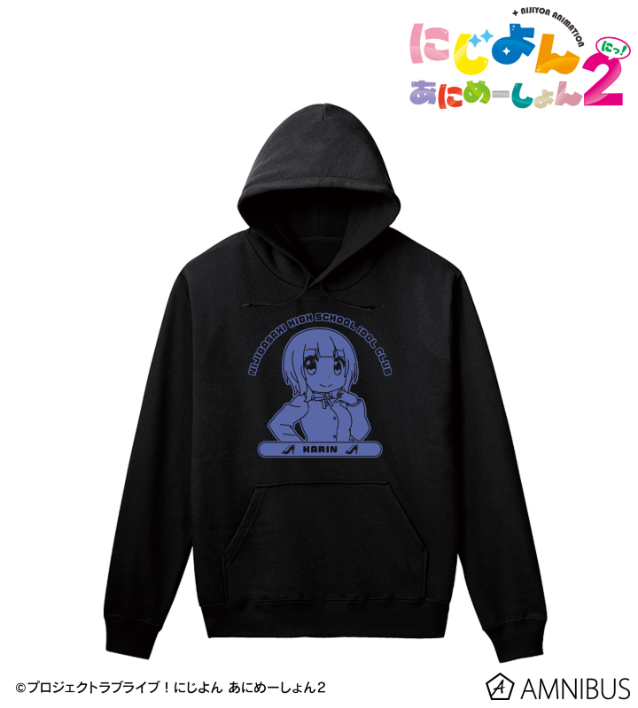 朝香 果林 カレッジパーカー/レディース