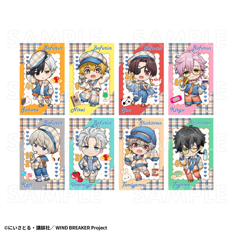 【予約2026年02月】TVアニメ「WIND BREAKER」【チェックセーラー】 トレーディングミニブロマイド 8パック入りBOX ティームエンタテインメント