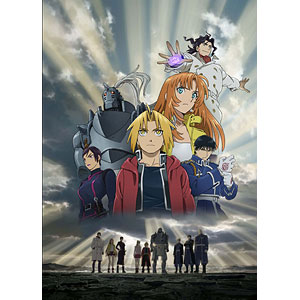 UHD BD 「鋼の錬金術師 嘆きの丘の聖なる星」4K Ultra HD Blu-ray 通常版