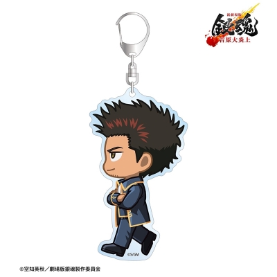 【グッズ-キーホルダー】新劇場版 銀魂 -吉原大炎上- 近藤勲 ちびとこ BIGアクリルキーホルダー【再販】