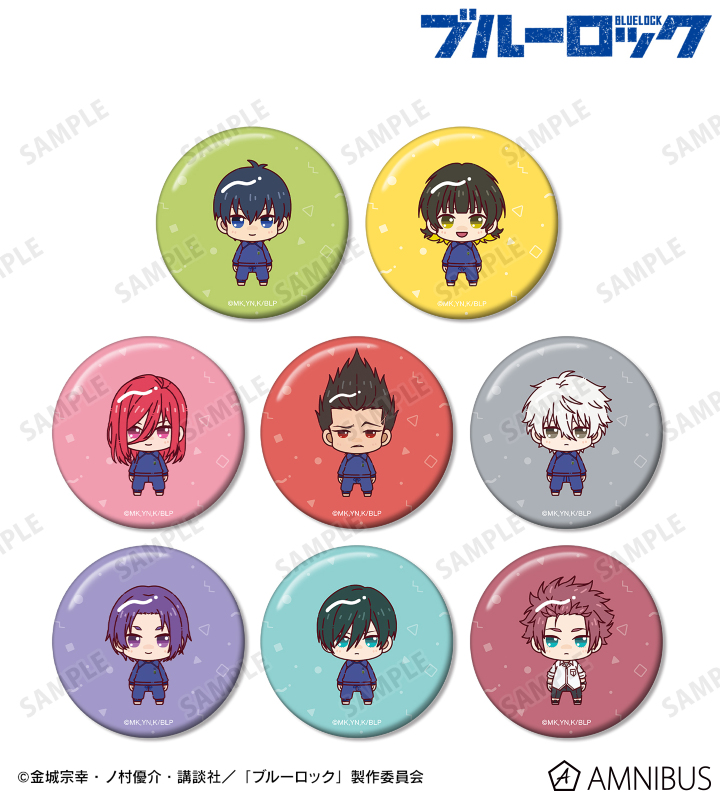 トレーディング ちょこんと！ 缶バッジ