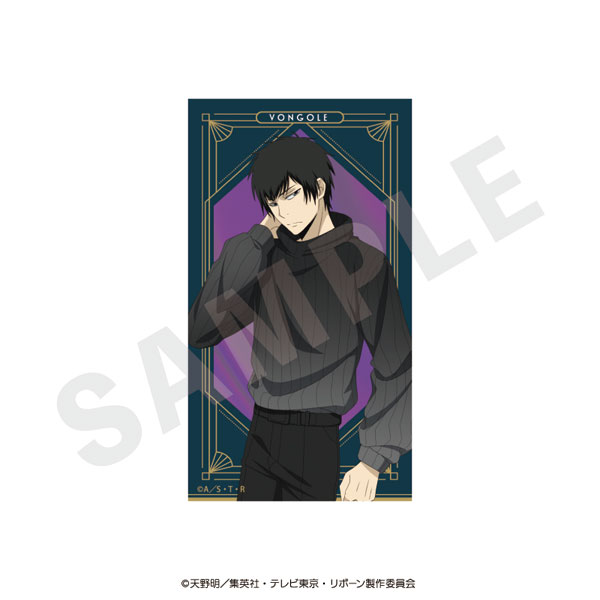 「家庭教師ヒットマンREBORN!」 オーロラステッカー ブラックニットコーデver.(雲雀恭弥(10年後))