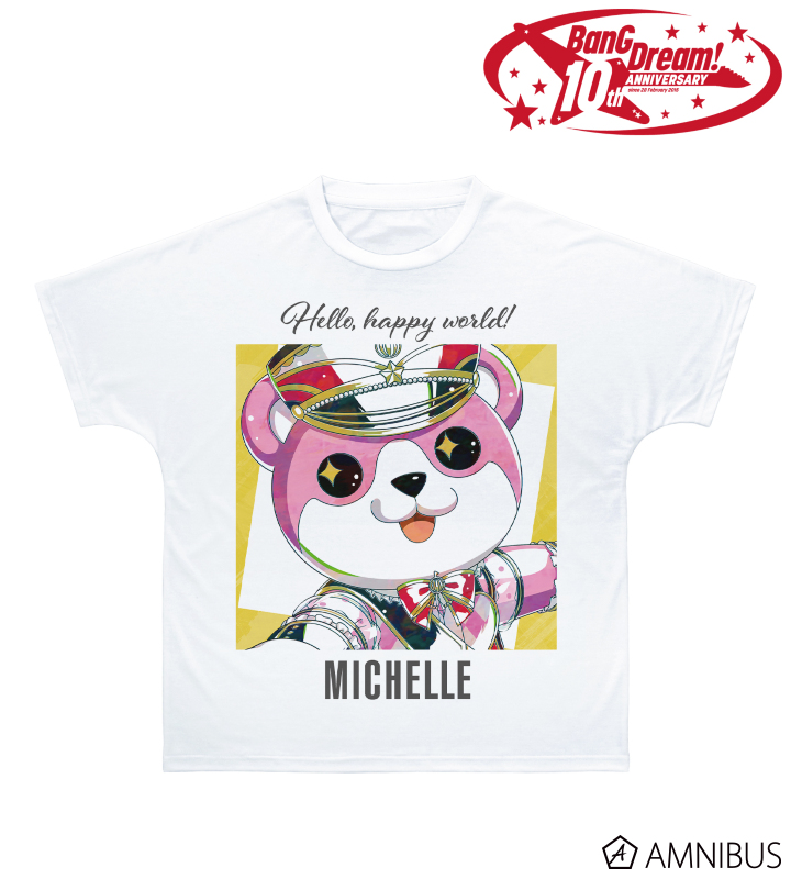 ミッシェル Ani-Art 第6弾 フルグラフィックTシャツ/ユニセックス