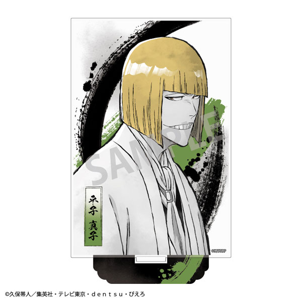 TVアニメ『BLEACH 千年血戦篇』 アクリルスタンド 平子真子 カミアニTOUCH2