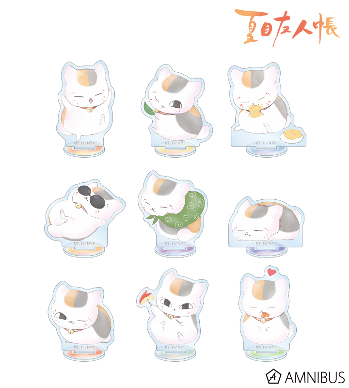 トレーディング ニャンコ先生 デフォルメAni-Art アクリルスタンド