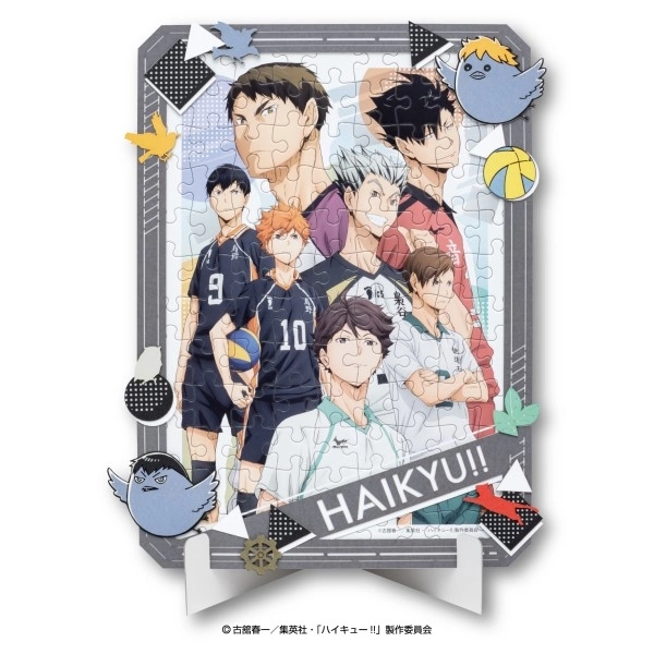 【予約2026年03月】アニメ「ハイキュー！！」 108ピースアートデコレーションジグソー No.108-DP12 ハイキュー！！ エンスカイ