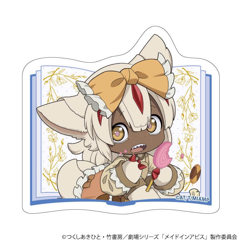 ダイカットスマホステッカー「メイドインアビス」04/ファプタ ヘンゼルとグレーテルver.(ミニキャライラスト)