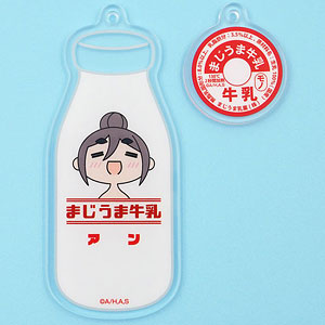 TVアニメ「mono」 温泉アクリルキーホルダー 霧山アン