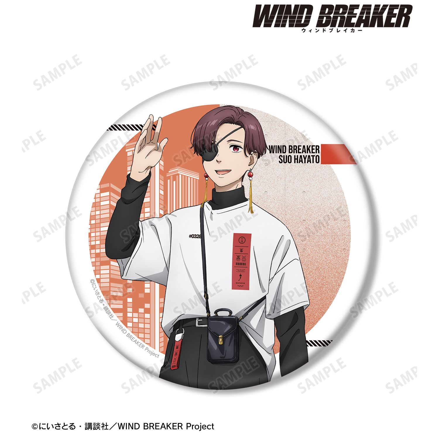 WIND BREAKER_描き下ろし 蘇枋 隼飛 夏服ver. BIG缶バッジ