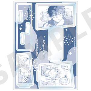 「北山くんと南谷くん」アクリルフィギュアジオラマ(C)