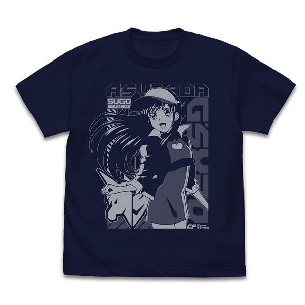 新世紀GPXサイバーフォーミュラ 菅生あすか Tシャツ/NAVY-L