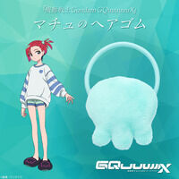 機動戦士Gundam GQuuuuuuX マチュのヘアゴム【2025年12月発送】