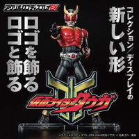 アクリルロゴディスプレイEX 仮面ライダークウガ【再販】