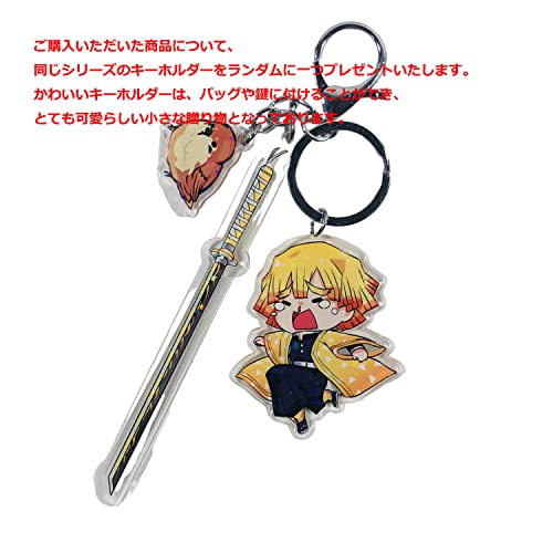 Wanqian おもちゃ 日輪刀 鬼滅の刃 我妻善逸 子供 にちりんとう 77cm キッズ きめつのやいば 日本刀 模造刀 木刀 鬼殺隊 柱 誕生日 コスプレ アニメ 派生玩具