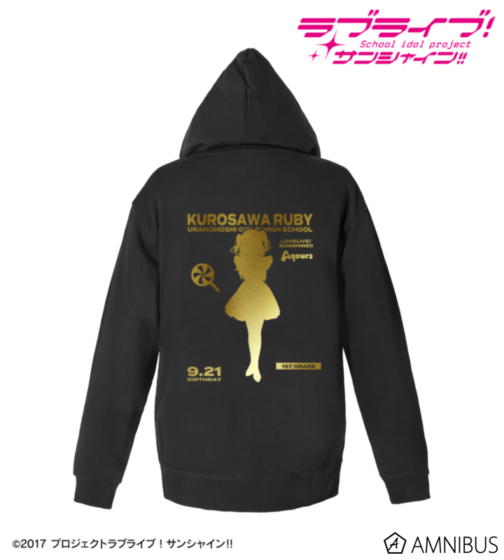 描き下ろし 黒澤ルビィ 3rdソロコンサートver. 箔プリントジップパーカー