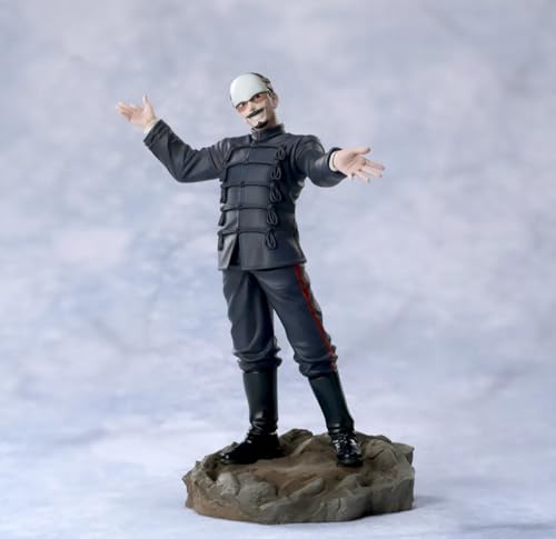 ゴールデンカムイ XrossLink フィギュア 鶴見中尉