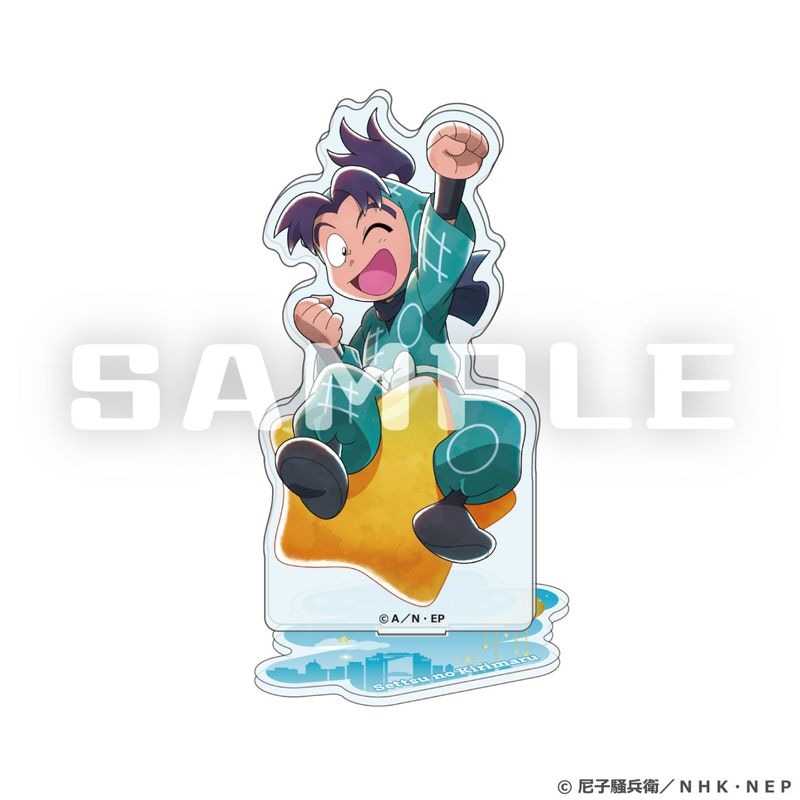 「9月中旬頃以降発送」忍たま乱太郎×梅田スカイビル アクリルスタンド(摂津のきり丸)