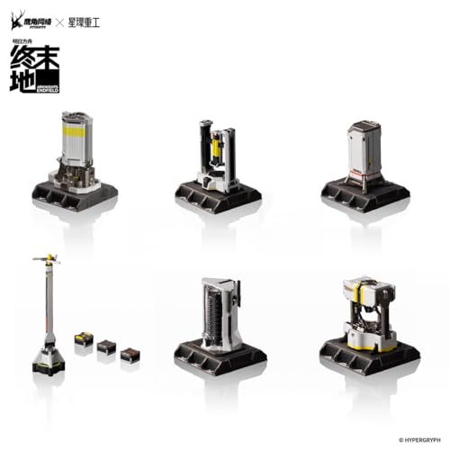 HiPlay 星環重工 アークナイツ エンドフィールド 集積工業設備 重工プロトコル Aグループ 単品版 ZMD-008 ブラインドボックス