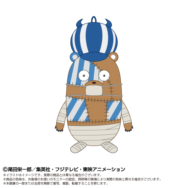 ONE PIECE_PlayCharm クマシー