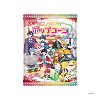 【グッズ-食品】カラフルピーチ クリアカード付ポップコーン