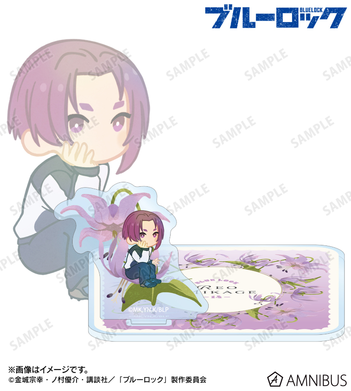 御影 玲王 Botania 第2弾 アクリルスタンド付きコースター