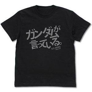 機動戦士Gundam GQuuuuuuX(ジークアクス) 「ガンダムが言っている」 Tシャツ/BLACK-M
