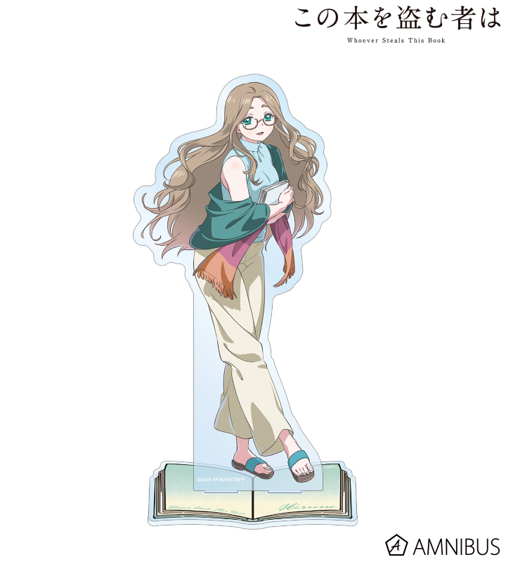 御倉 ひるね BIGアクリルスタンド