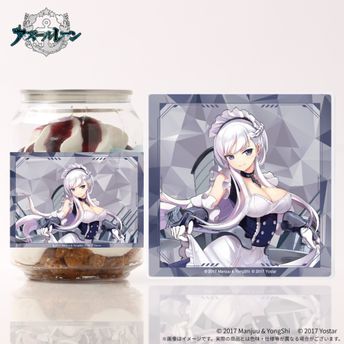 【アズールレーン 】9th アニバーサリー アクリルコースター付きケーキ缶(ベルファスト)