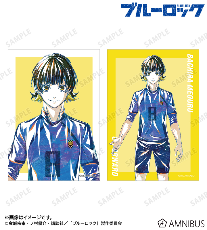 蜂楽 廻 Ani-Art 第3弾 ブロマイド2枚セット