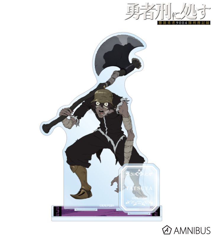 タツヤ パーツ付きBIGアクリルスタンド