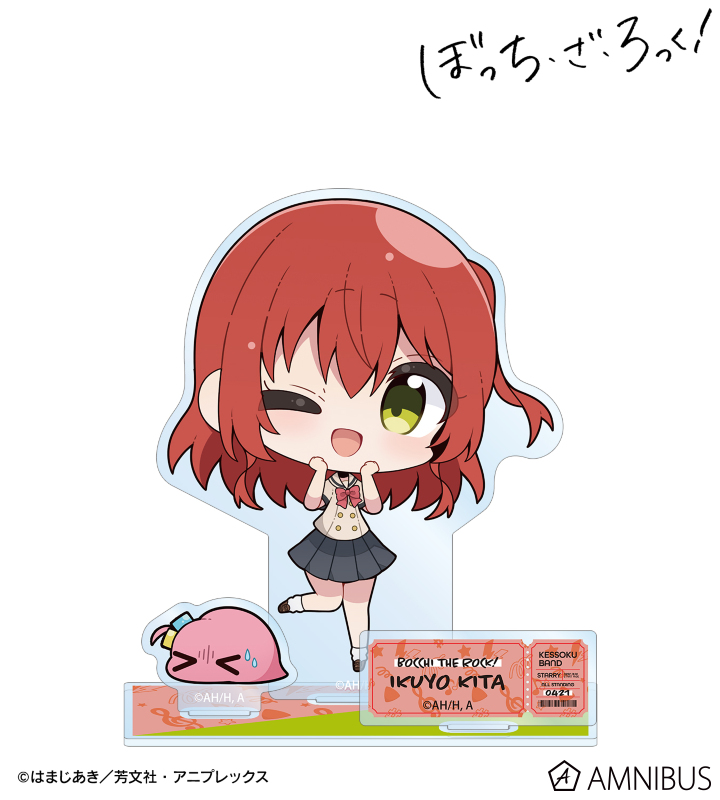 むーらんさんイラスト 喜多郁代 制服ver. パーツ付きBIGアクリルスタンド