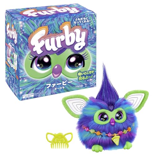 ハズブロ（Hasbro）ファービー オーロラ 暗いところで光る 声に反応するインタラクティブトイ 男の子と女の子向け 対象年齢6才以上、ファッションアクセサリー15個付き、アニマトロニクス 電動ぬいぐるみ 子ども向け F8901 正規品