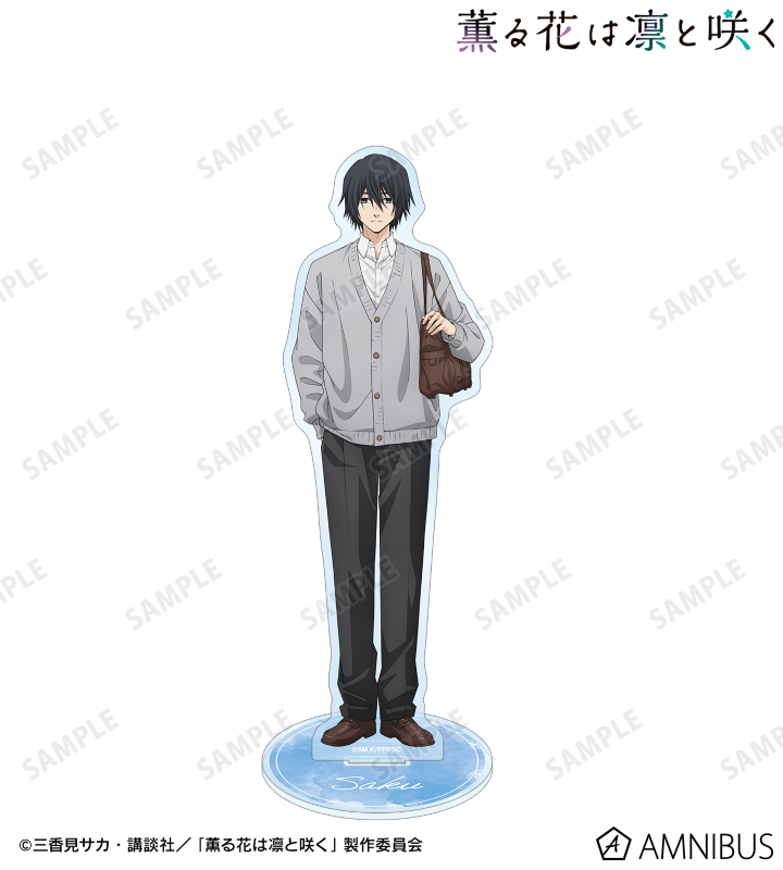 夏沢 朔 BIGアクリルスタンド