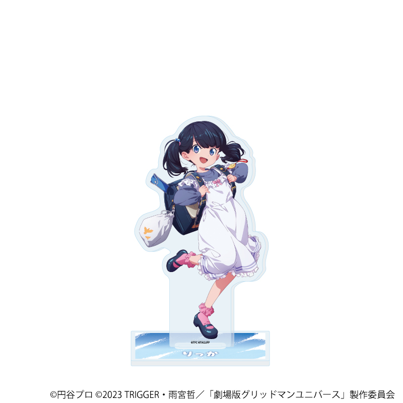 グリッドマンユニバース_アクリルスタンド55/宝多六花 たいむすりっぷver.(描き下ろしイラスト)