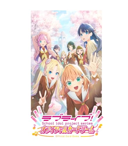ラブライブ!シリーズ オフィシャルカードゲーム プレミアムブースター ラブライブ! 蓮ノ空女学院スクールアイドルクラブ BOX
