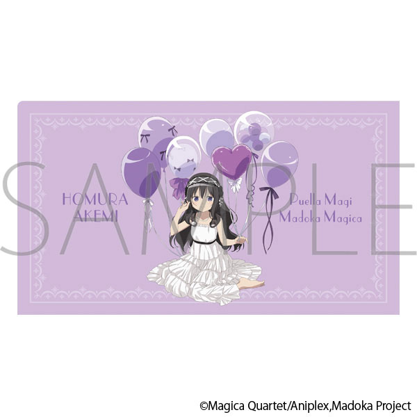 魔法少女まどか☆マギカ_チケットファイル/暁美ほむら