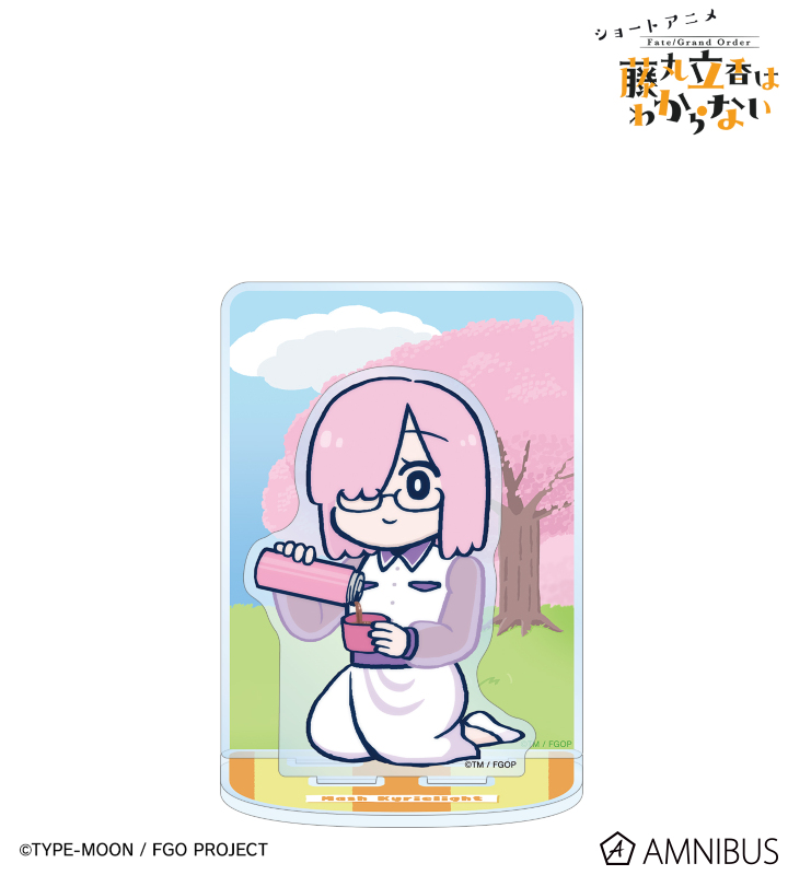 槌田先生 描き下ろし マシュ・キリエライト お花見ver. BIGアクリルスタンド