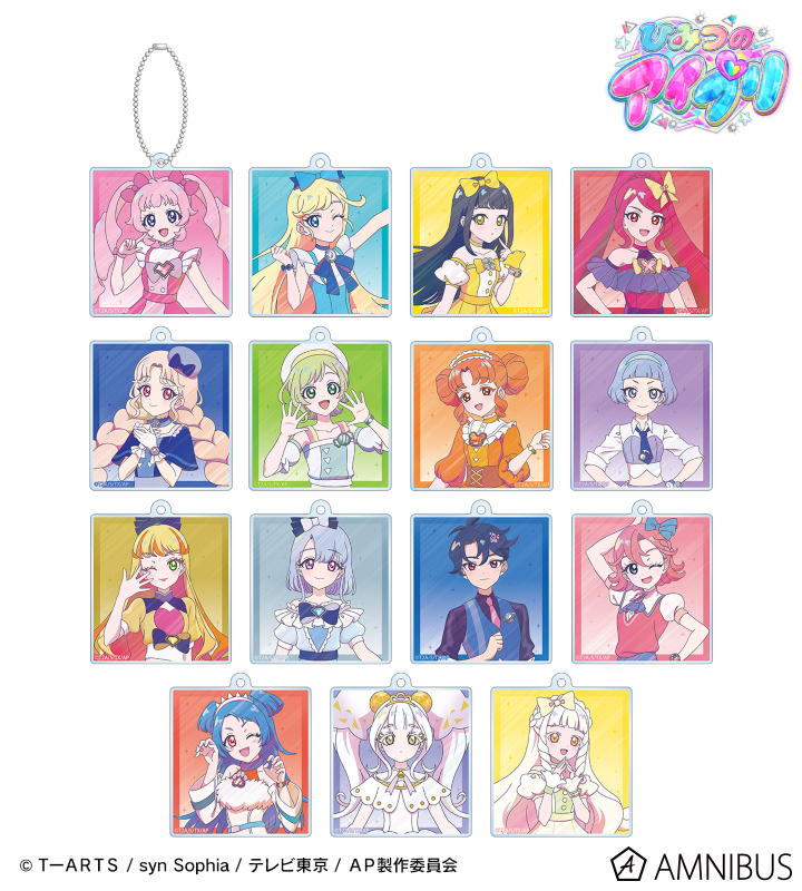 トレーディング Ani-Art clear label アクリルキーホルダー