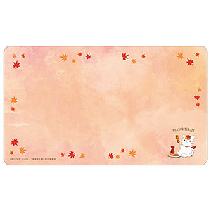 夏目友人帳 描き下ろし ニャンコ先生 紅葉狩りver. マルチデスクマット