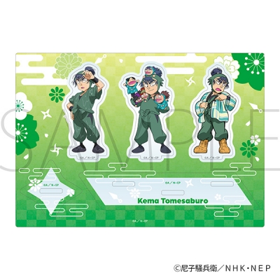 【グッズ-スタンドポップ】忍たま乱太郎 食満留三郎がいっぱいアクリルスタンド