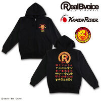 仮面ライダーシリーズ×新日本プロレス×RealBVoice　ジップアップパーカー（黒）