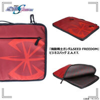 機動戦士ガンダムSEED FREEDOM ビジネスバッグ Z.A.F.T. 【2026年6月発送】