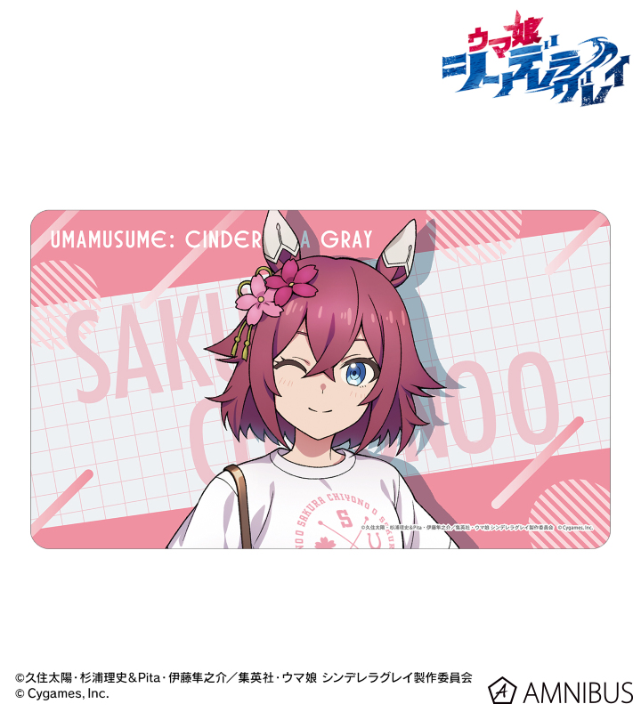 サクラチヨノオー マルチデスクマット POP UP SHOP in マルイ