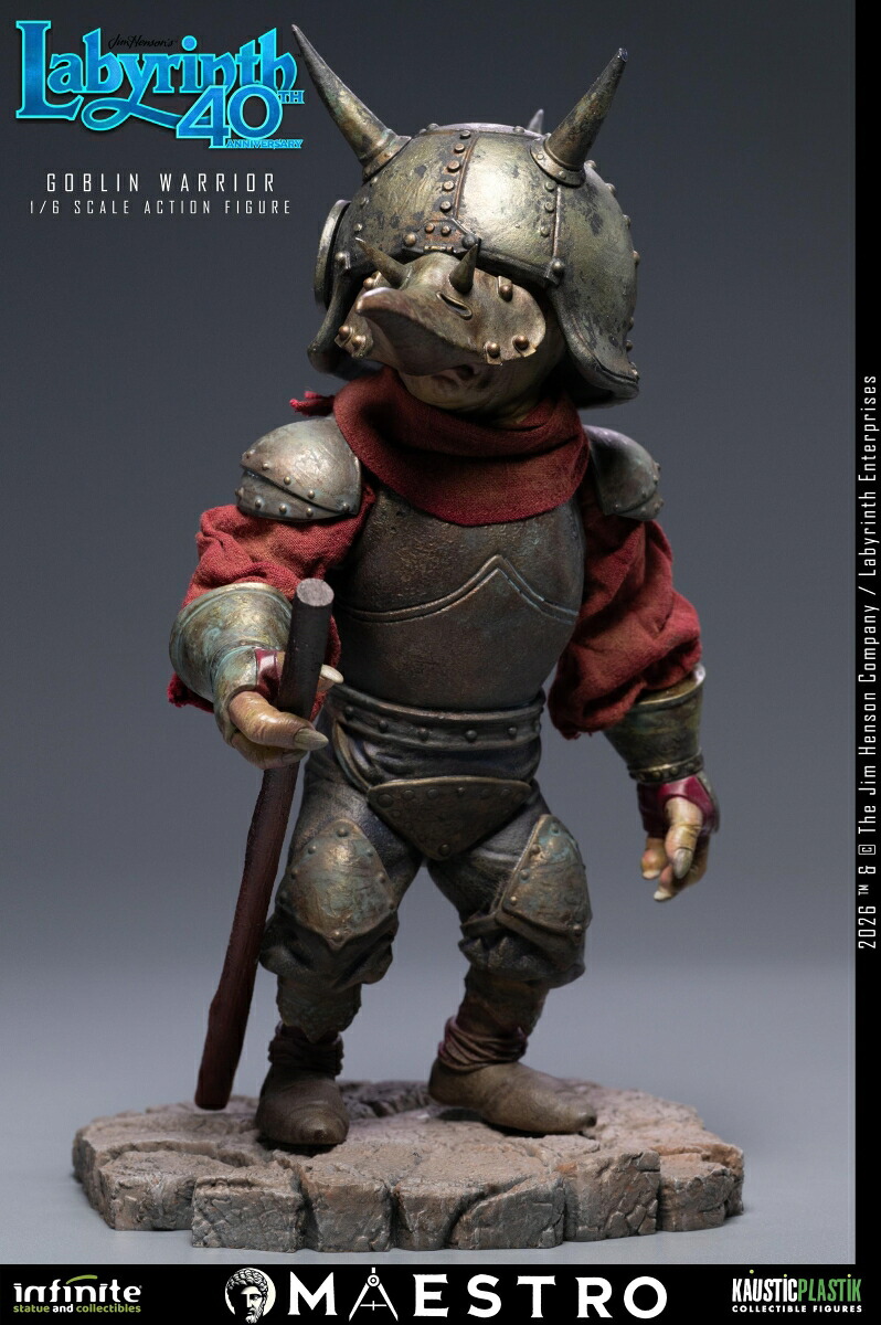 ラビリンス/ ゴブリン・ウォーリアー 1/6 アクションフィギュア[インフィニティスタチュー]【送料無料】