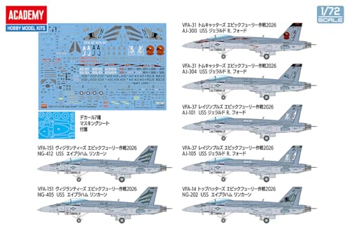 アカデミー 1/72 F/A-18E VFA-31 トムキャッターズ プラモデル 12595